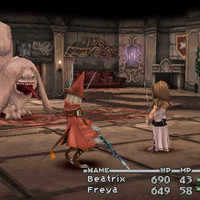 ff9shot542.jpg